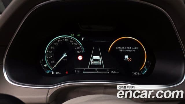 Genesis GV80, 2023 8