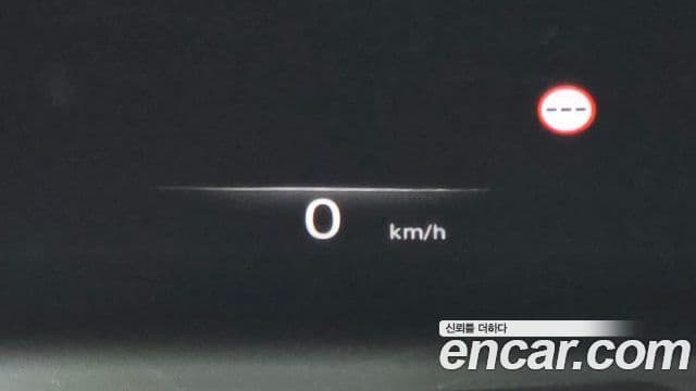 Genesis GV80, 2023 17