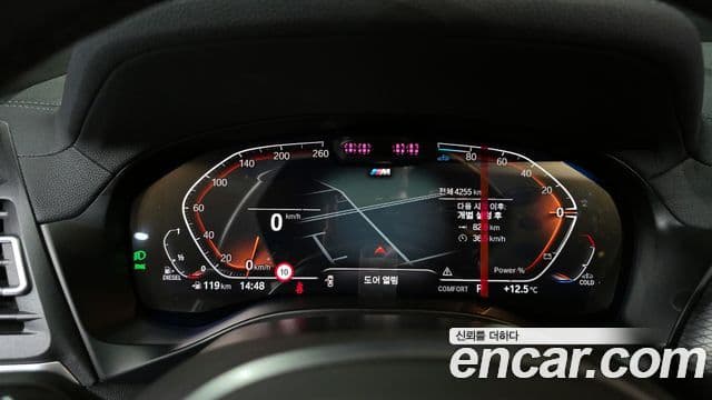 BMW X4 (G02) xDrive20d M Sport, 2025 8