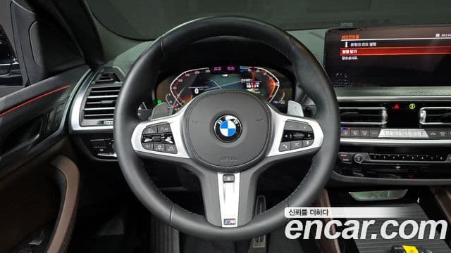 BMW X4 (G02) xDrive20d M Sport, 2025 13