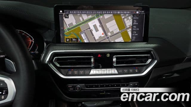 BMW X4 (G02) xDrive20d M Sport, 2025 16