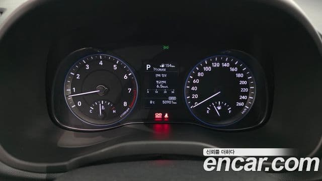 Hyundai Kona Modern Art, 2018 8