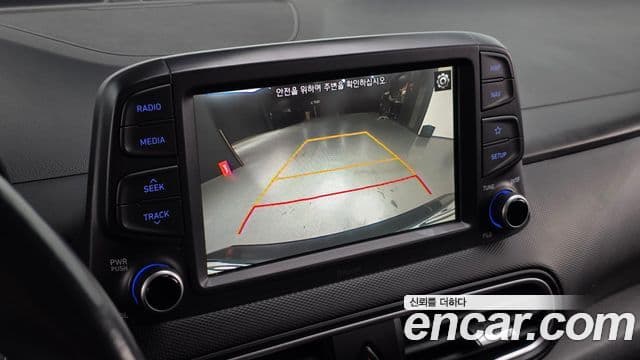 Hyundai Kona Modern Art, 2018 15