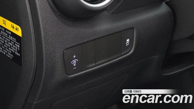 Hyundai Kona Modern Art, 2018 16