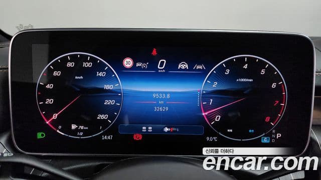 Mercedes-Benz CLE-класс C236 CLE450 4MATIC купе, 2025 8