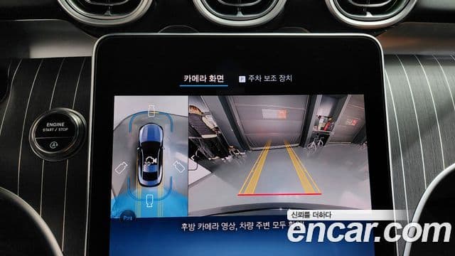 Mercedes-Benz CLE-класс C236 CLE450 4MATIC купе, 2025 15