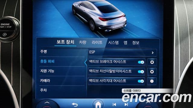 Mercedes-Benz CLE-класс C236 CLE450 4MATIC купе, 2025 16