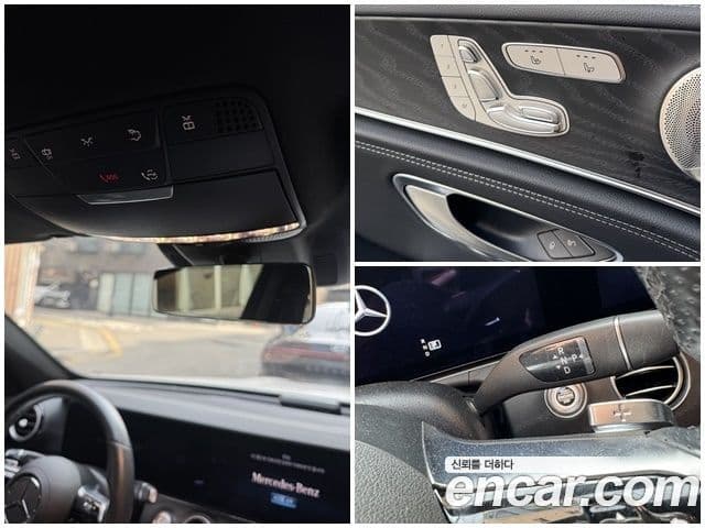 Mercedes-Benz E-класс W213 AMG Line, 2022 9