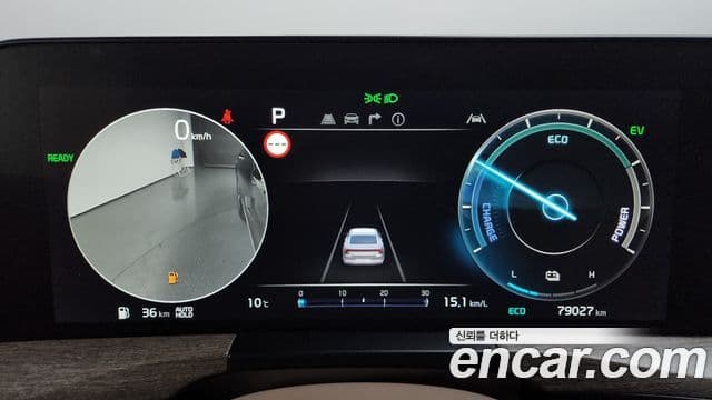 Kia K8 гибрид Noblesse, 2022 8