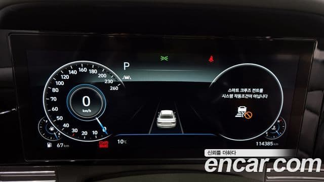 Hyundai The / новый New Grandeur IG Calligraphy, 2020 8