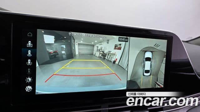 Hyundai The / новый New Grandeur IG Calligraphy, 2020 15