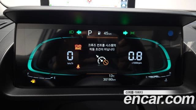 Hyundai Casper Smart, 2023 8