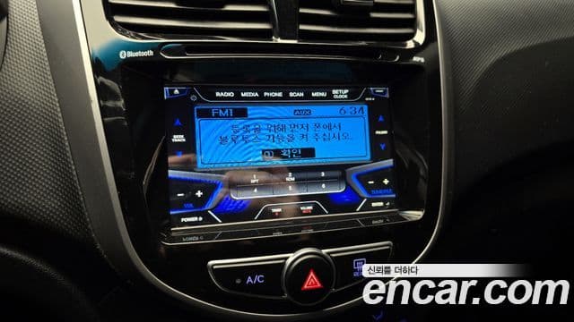 Hyundai Accent(новый кузов / новое поколение) Modern, 2017 16