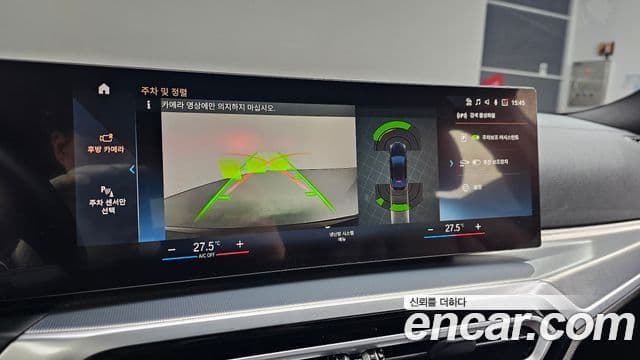 BMW 4시리즈 (G22) 420i M Sport performance Gran Coupe, 2024 15