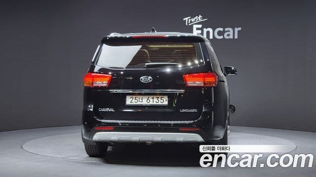 Kia All New Carnival VIP, 2017 4