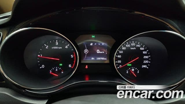 Kia All New Carnival VIP, 2017 8