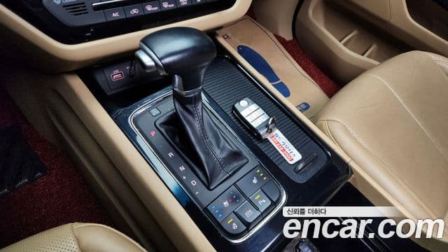 Kia All New Carnival VIP, 2017 9