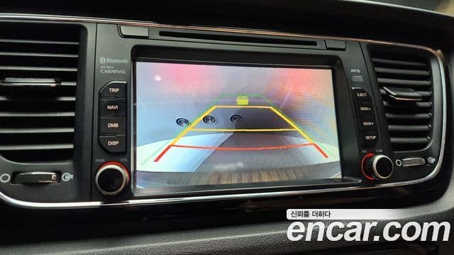 Kia All New Carnival VIP, 2017 15