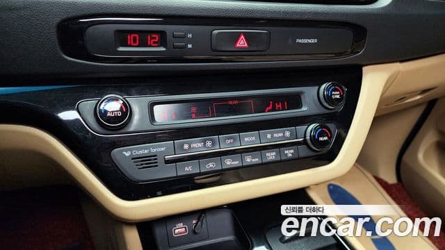 Kia All New Carnival VIP, 2017 17