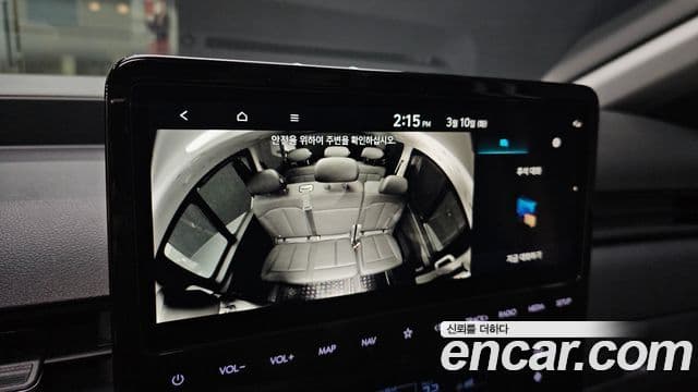 Hyundai Staria Modern, 2024 16