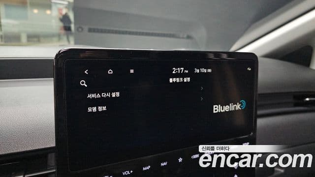 Hyundai Staria Modern, 2024 18