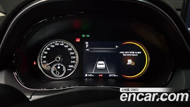 Genesis GV70, 2024 8