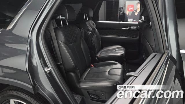 Hyundai Palisade Calligraphy, 2021 12