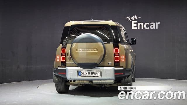 Land Rover Defender (L663) 110 D240 S, 2020 4