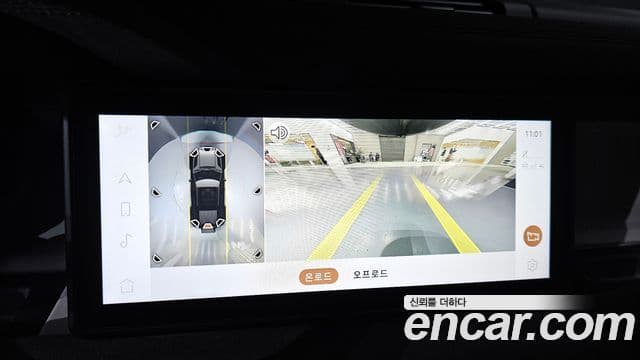 Land Rover Defender (L663) 110 D240 S, 2020 15