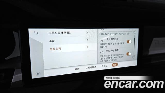 Land Rover Defender (L663) 110 D240 S, 2020 16