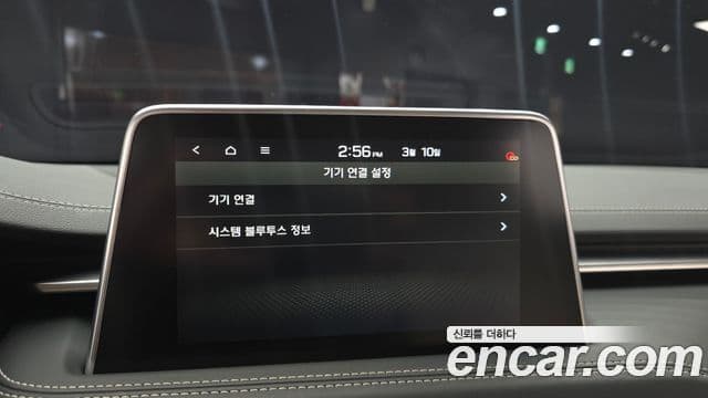 Genesis G70 Elite, 2019 15