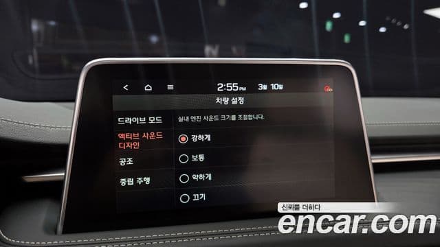 Genesis G70 Elite, 2019 16