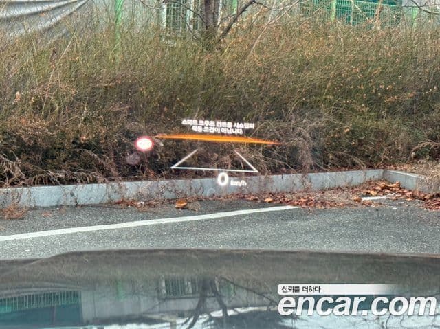 Hyundai Santa Fe (MX5) Calligraphy, 2025 13