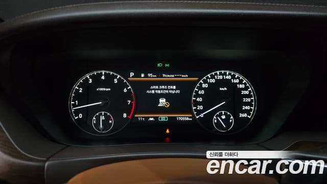 Genesis G90 Premium Luxury, 2021 8