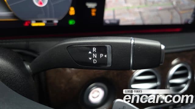 Mercedes-Benz S-класс W222, 2020 9