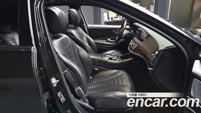 Mercedes-Benz S-класс W222, 2020 11