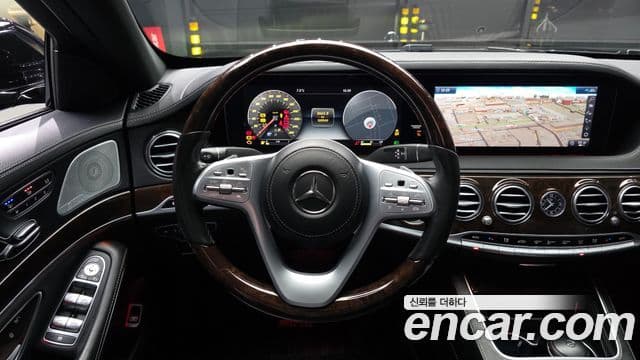 Mercedes-Benz S-класс W222, 2020 13