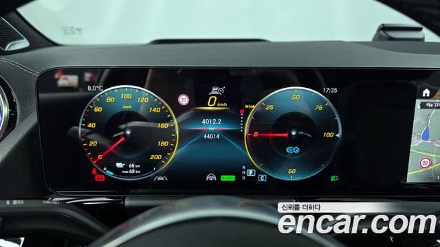 Mercedes-Benz EQA H243 AMG Line, 2023 8