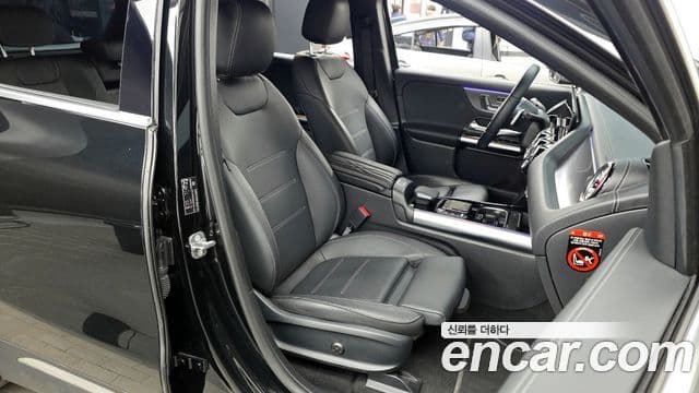 Mercedes-Benz EQA H243 AMG Line, 2023 11