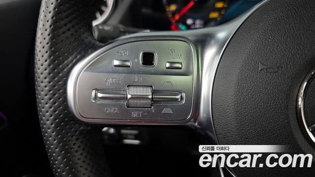 Mercedes-Benz EQA H243 AMG Line, 2023 17