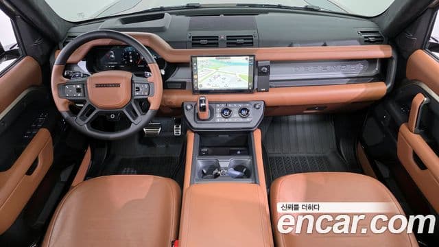 Land Rover Defender (L663) 110 P635 Octa, 2025 7