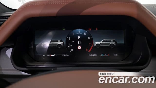 Land Rover Defender (L663) 110 P635 Octa, 2025 8