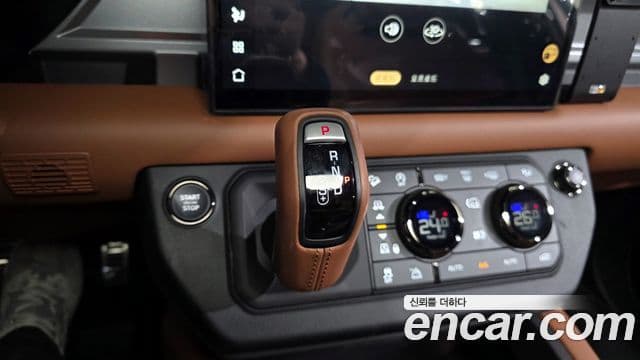 Land Rover Defender (L663) 110 P635 Octa, 2025 9