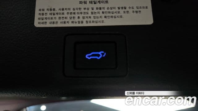 Hyundai Veracruz 빌트인캠2 — базовая версия - Built-in Cam 2, 2015 20