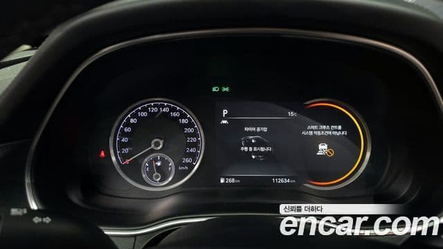 Genesis GV80, 2021 8