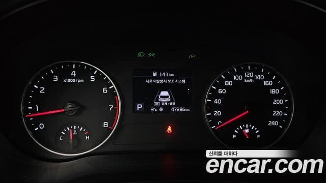 Kia Seltos Trendy, 2023 8