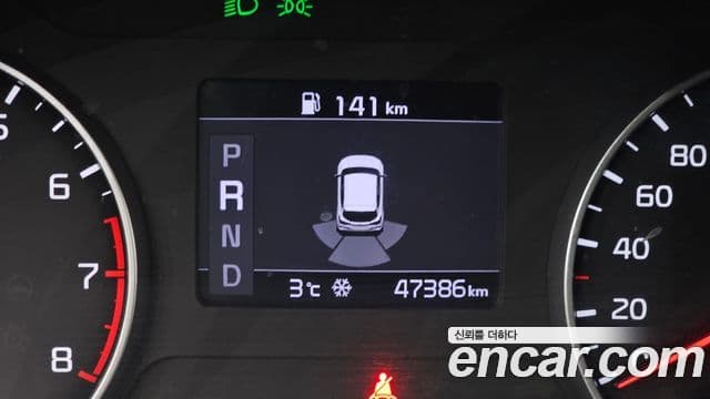 Kia Seltos Trendy, 2023 15