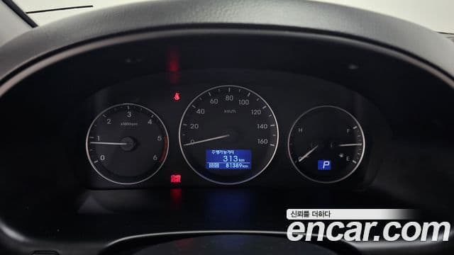 Hyundai Grand Starex детский перевозочный автомобиль, 2017 8