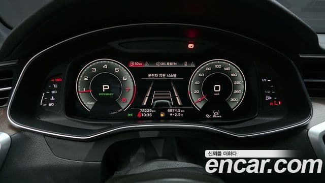 Audi A6 (C8) Premium, 2022 8