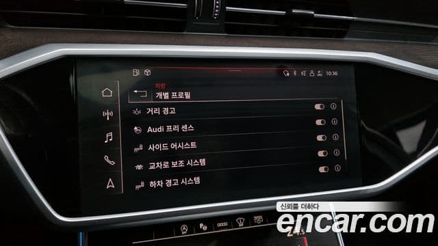 Audi A6 (C8) Premium, 2022 17